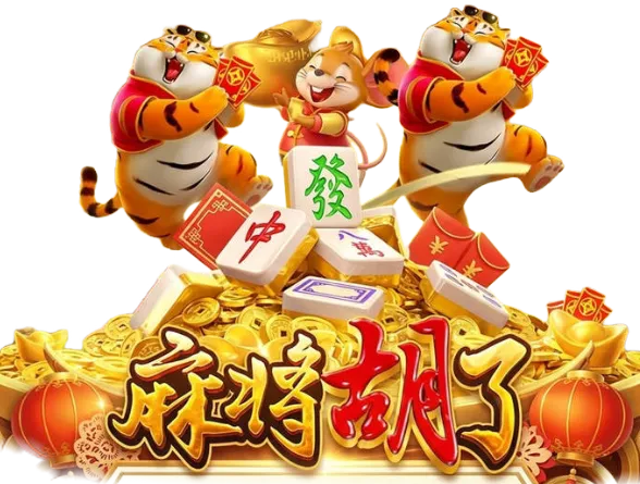 PG电子数字视觉图鉴第11幅