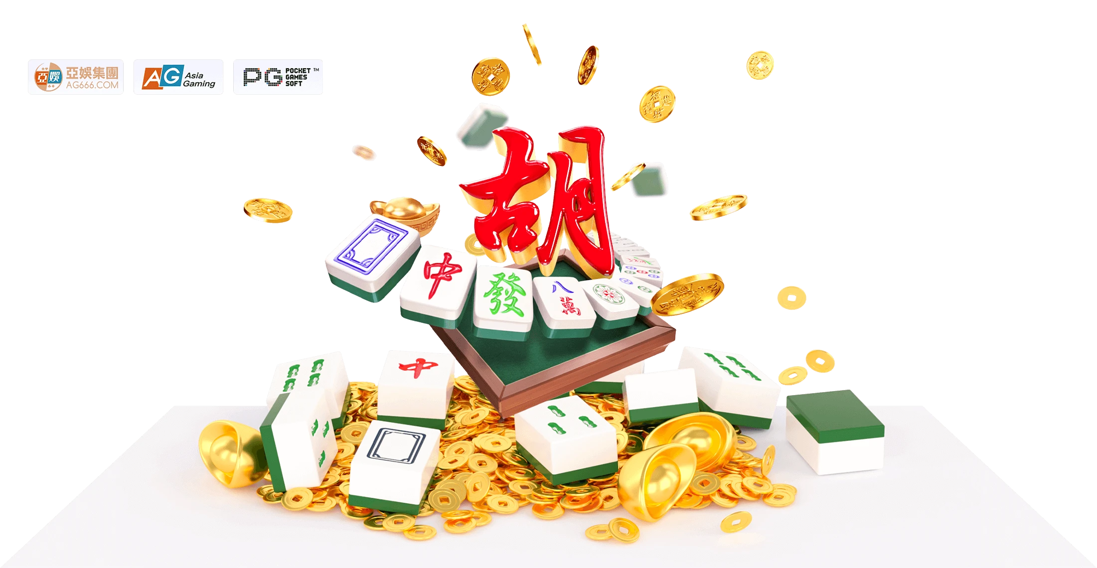PG电子麻将数字竞技与文化主题